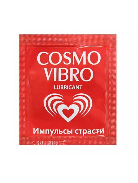 Пробник женского стимулирующего лубриканта на силиконовой основе Cosmo Vibro - 3 гр. - Биоритм - купить с доставкой в Евпатории