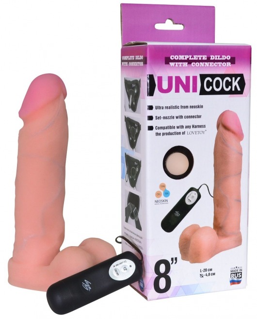 Фаллическая насадка Харнесс UNICOCK 8  с вибрацией - 20 см. - LOVETOY (А-Полимер) - купить с доставкой в Евпатории