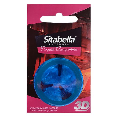 Насадка стимулирующая Sitabella 3D  Секрет амаретто  с ароматом амаретто - Sitabella - купить с доставкой в Евпатории