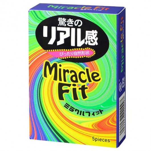 Презервативы Sagami Xtreme Miracle Fit - 5 шт. - Sagami - купить с доставкой в Евпатории