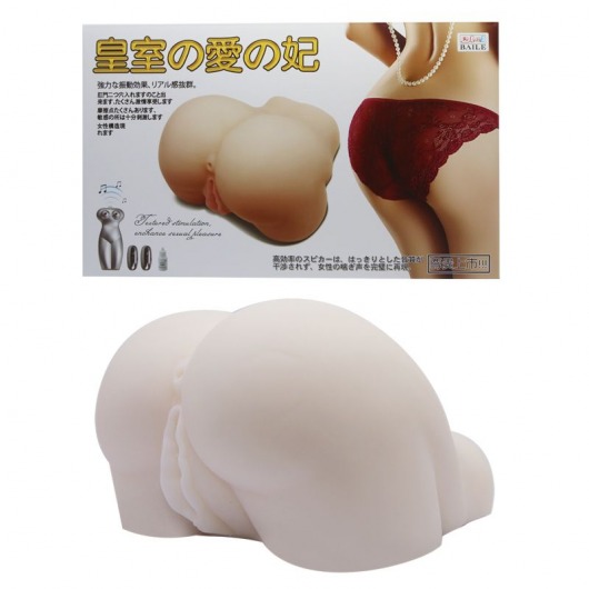 Мастурбатор-попка с двойной вибрацией - Baile - в Евпатории купить с доставкой