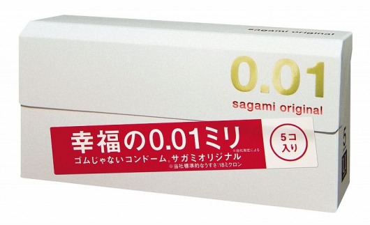 Супер тонкие презервативы Sagami Original 0.01 - 5 шт. - Sagami - купить с доставкой в Евпатории