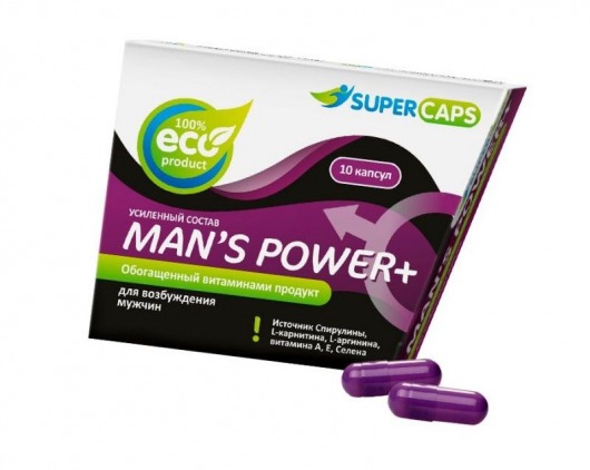 Капсулы для мужчин Man s Power+ с гранулированным семенем - 10 капсул (0,35 гр.) - SuperCaps - купить с доставкой в Евпатории