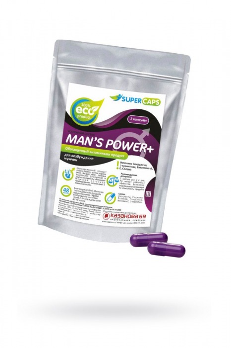 Капсулы для мужчин Man s Power+ с гранулированным семенем - 2 капсулы (0,35 гр.) - SuperCaps - купить с доставкой в Евпатории