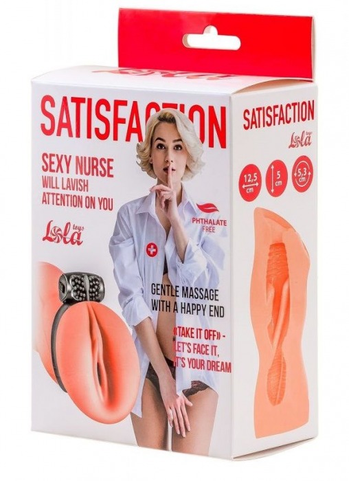 Мастурбатор с виброкольцом Satisfaction Magazine Nurse - Lola Games - в Евпатории купить с доставкой