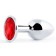 Серебристая анальная пробка с красным стразом - 7,2 см. - Anal Jewelry Plug - купить с доставкой в Евпатории