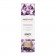 Органическое массажное масло AMETHYST SWEET ALMOND - 100 мл. - Exsens - купить с доставкой в Евпатории