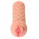 Телесный мастурбатор-вагина Elegance.002 с вибрацией - KOKOS - в Евпатории купить с доставкой