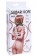 Веревка для связывания Shibari Rope - 8 м. - Lola Games - купить с доставкой в Евпатории